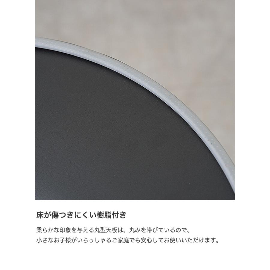 テーブル カフェ 丸型 円形 スチール脚 石目調天板 テラス ラウンド コンパクト 簡単組立て 樹脂付き 耐水性 スタイリッシュ 光沢感 マット 小さめ_4