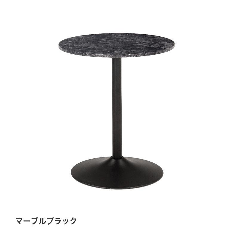 テーブル カフェ 丸型 円形 スチール脚 石目調天板 テラス ラウンド コンパクト 簡単組立て 樹脂付き 耐水性 スタイリッシュ 光沢感 マット 小さめ_6