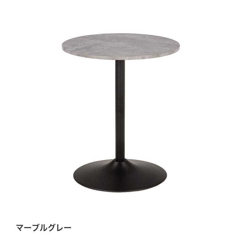 テーブル カフェ 丸型 円形 スチール脚 石目調天板 テラス ラウンド コンパクト 簡単組立て 樹脂付き 耐水性 スタイリッシュ 光沢感 マット 小さめ_7