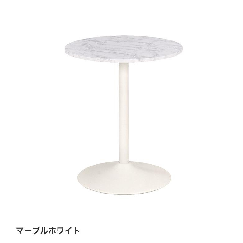 テーブル カフェ 丸型 円形 スチール脚 石目調天板 テラス ラウンド コンパクト 簡単組立て 樹脂付き 耐水性 スタイリッシュ 光沢感 マット 小さめ_8