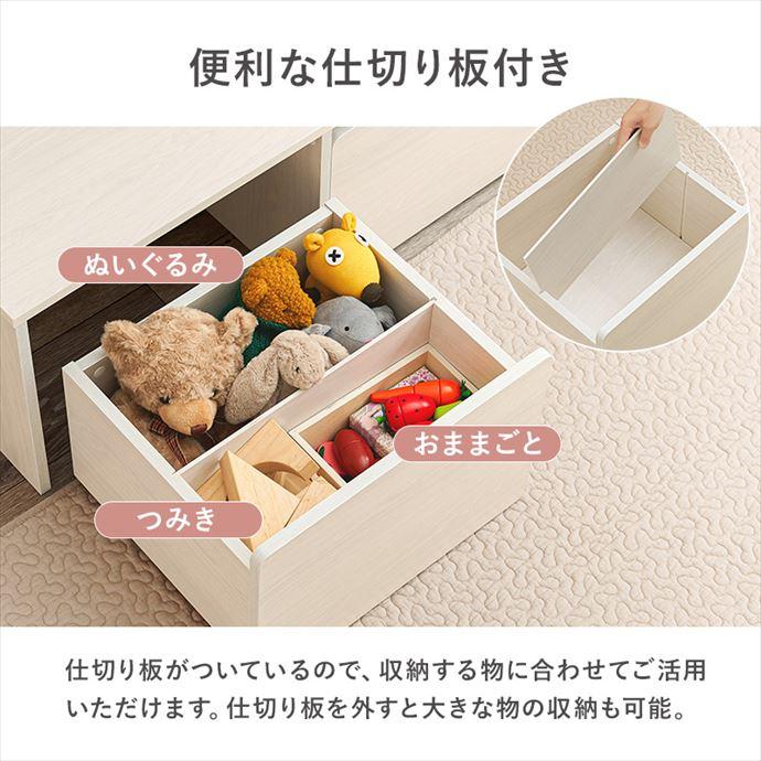 子供家具 キッズ収納 ベンチ ワゴン付きベンチ デスク ローデスク 収納