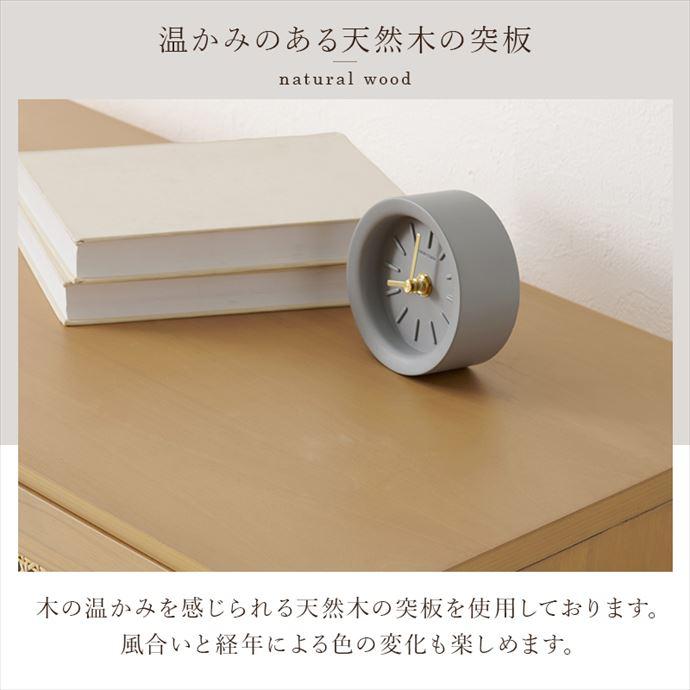 キャビネット チェスト サイド ラタン 籐 木目 ウッド 収納 通気性