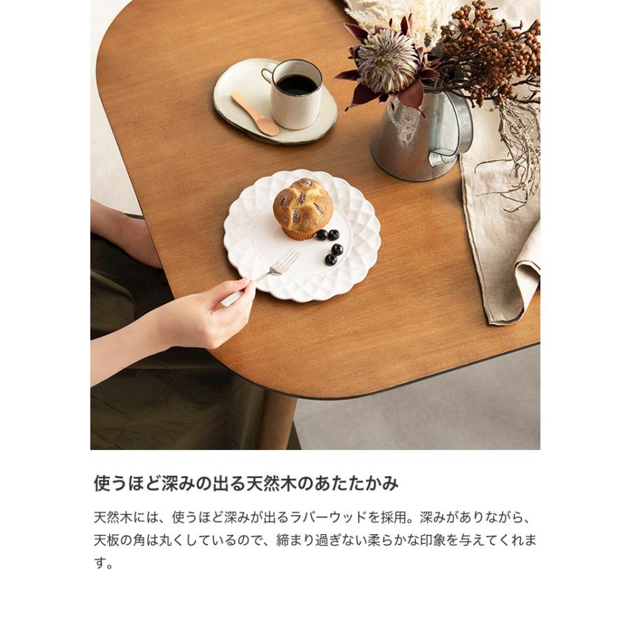 271 木製ダイニングテーブル テーブル ダイニング 机 食卓 スクエア 正方形 木製 木目 デスクワーク