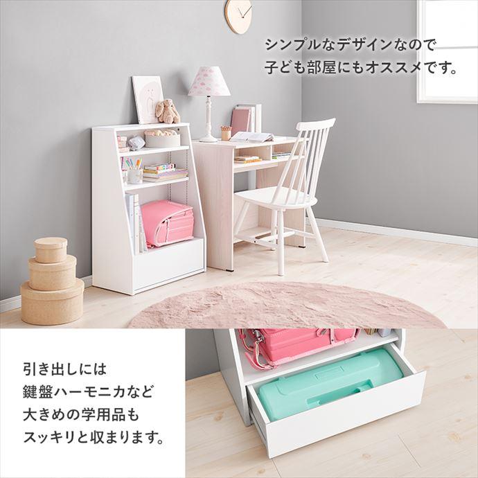 収納 本棚 書棚 シェルフ 棚 収納棚 ラック ブックラック 1cmピッチ