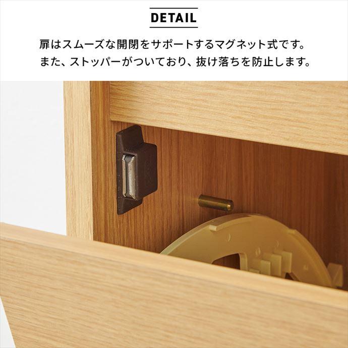 シューズボックス 玄関収納 靴箱 ベンチ 奥行29cm スリム 最大12足 通気口付き 湿気対策 可動棚 フラップ扉 横揺れ防止 ネジ隠しシール 木目 コンパクトの画像