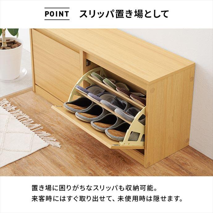 シューズボックス 玄関収納 靴箱 ベンチ 奥行29cm スリム 最大12足