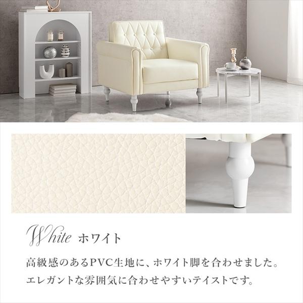ソファ 1人掛け フロア ロー コンパクト 組立簡単 脚取り外し可能