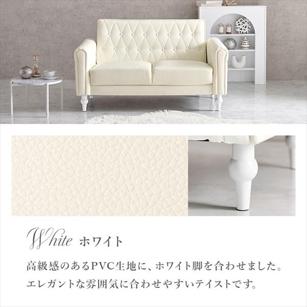 ソファ 2人掛け フロア ロー コンパクト 組立簡単 脚取り外し可能