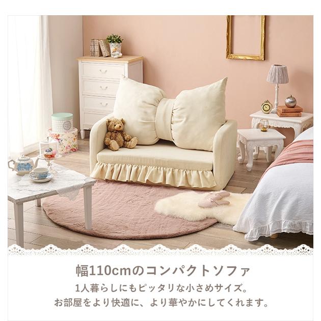 ソファベッド 1人掛け ロー フロア カウチ コンパクト 完成品