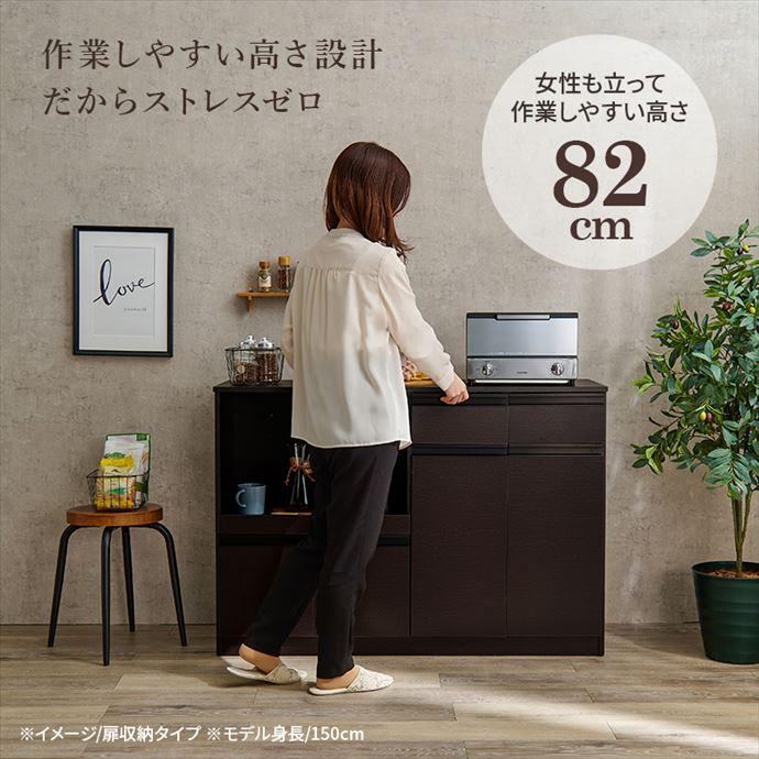 ブラック キッチンラック スライドトレー付き キッチン収納 レンジ台 キッチンカウンター 食器棚 キッチンラック