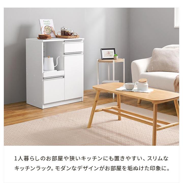 キッチン収納 レンジ台 キッチンカウンター 食器棚 キッチン キッチン収納 レンジ台 キッチンカウンター 食器棚 キッチン