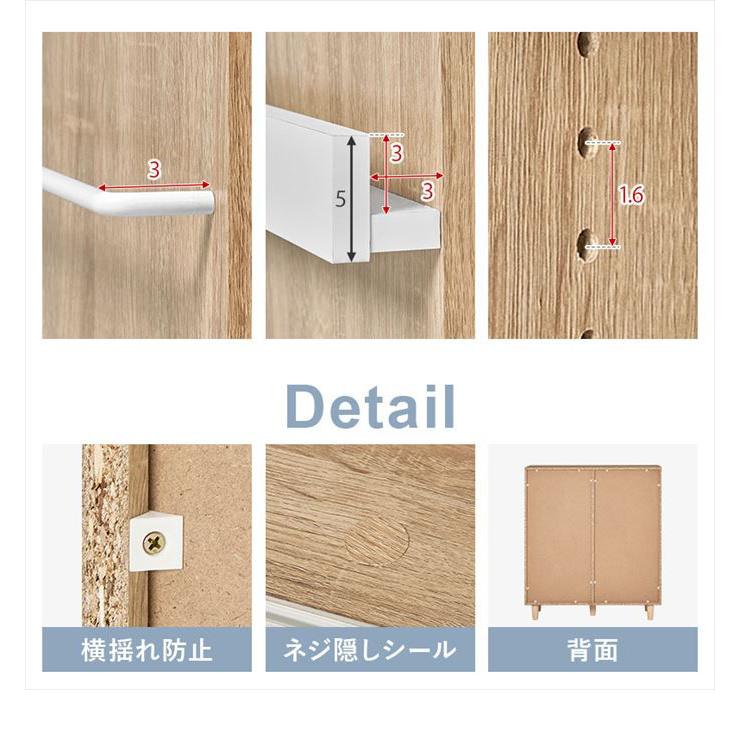 収納 本棚 棚 ブックシェルフ キャビネット 書棚 4段 可動棚 スライド
