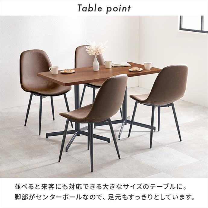 カフェテーブル 正方形 2人 二人掛け 四角 デスク ダイニングテーブル