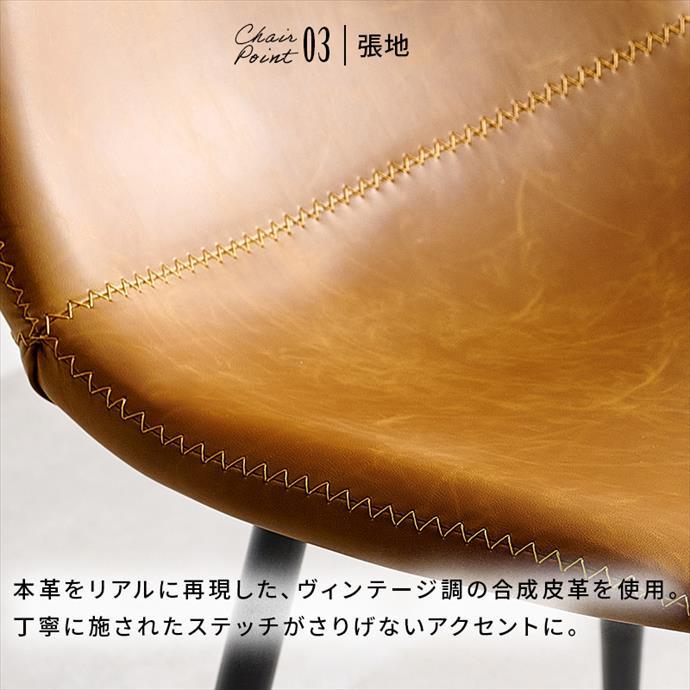 カフェテーブルセット ダイニングテーブルセット ダイニングセット 正方形 四角 2人 二人掛け リビングテーブル コーヒーテーブル チェアー 二脚セット_11