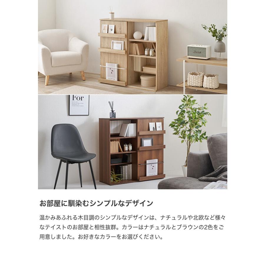収納 本棚 棚 ブックシェルフ キャビネット 書棚 4段 可動棚 収納 本棚 棚 ブックシェルフ キャビネット 書棚 4段 可動棚