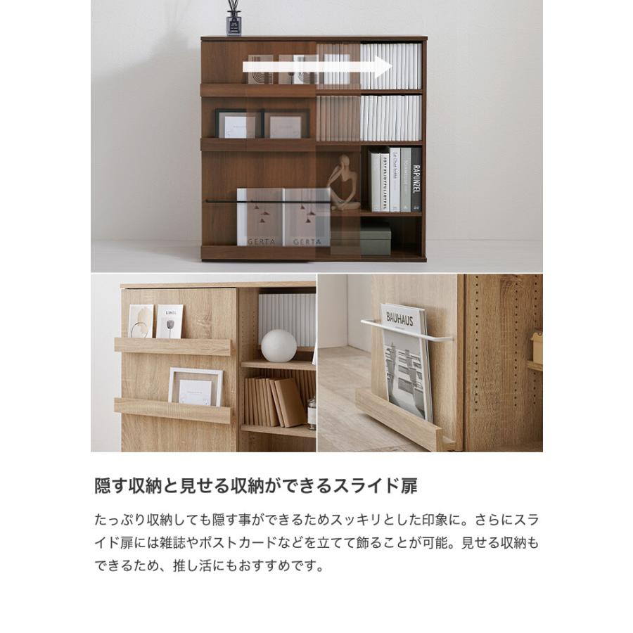 収納 本棚 棚 ブックシェルフ キャビネット 書棚 4段 可動棚 収納 本棚 棚 ブックシェルフ キャビネット 書棚 4段 可動棚