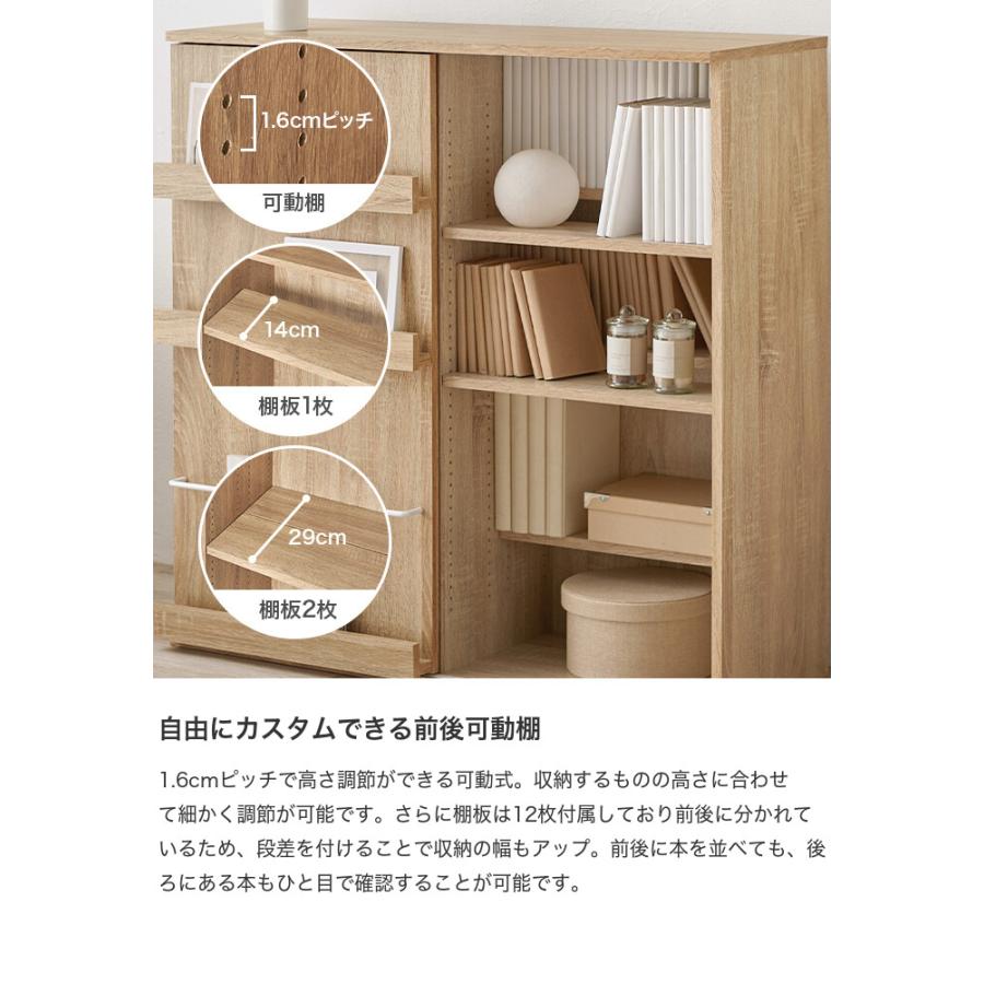収納 本棚 棚 ブックシェルフ キャビネット 書棚 4段 可動棚 収納 本棚 棚 ブックシェルフ キャビネット 書棚 4段 可動棚