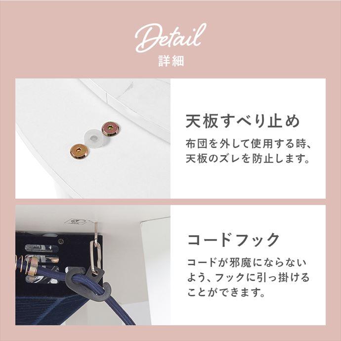 こたつテーブル 68cm×68cm コタツ 炬燵 ロー センター 机 円形 丸型 省