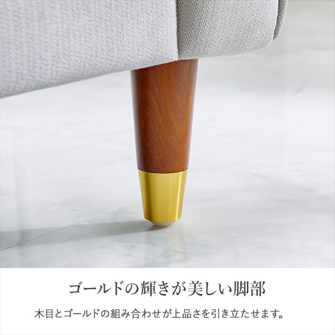 ソファ ソファー 2人掛けソファ ロー ハイ フロア 片肘ソファ 椅子 二