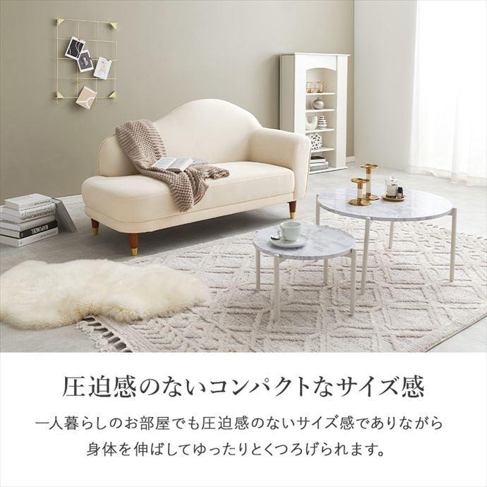 ソファ ソファー 2人掛けソファ ロー ハイ フロア 片肘ソファ 椅子 二