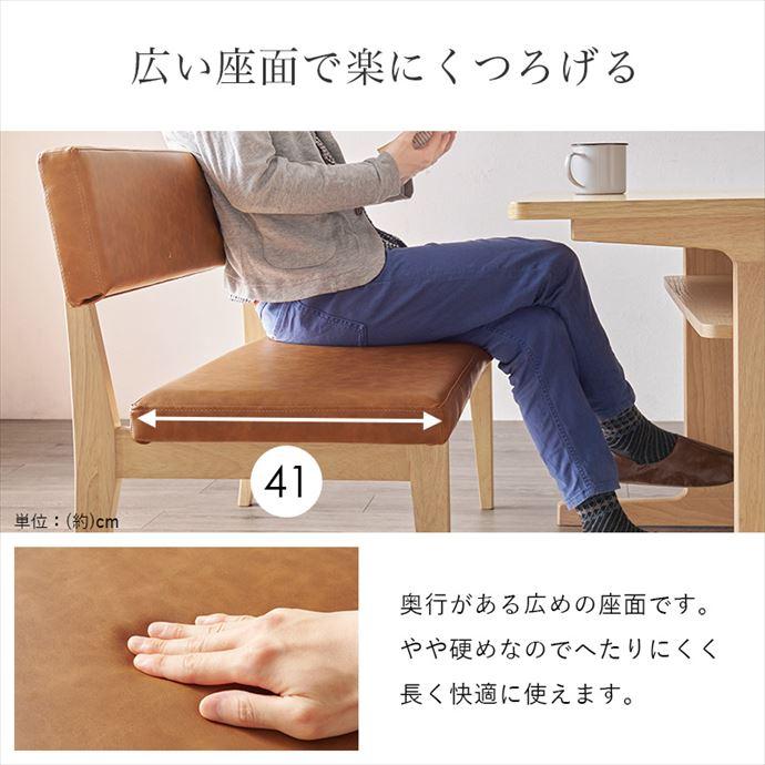 ダイニング ダイニングセット ダイニングテーブルセット 3点セット