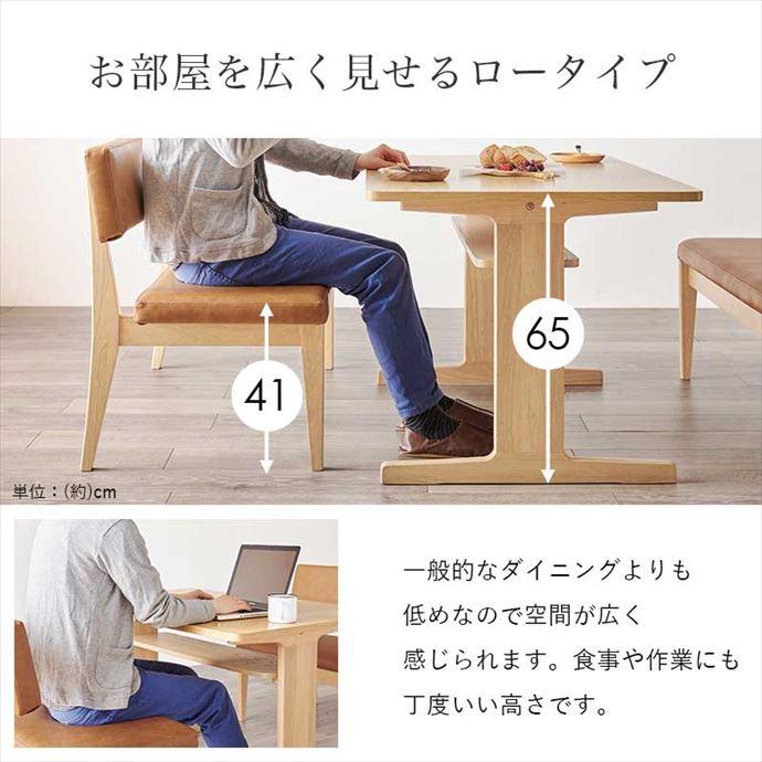 ダイニング３点セット　食卓３点セット　板座チェア　食卓テーブル　ダイニングテーブル　ダイニングチェア ダイニング ダイニングセット ダイニングテーブルセット 3点セット