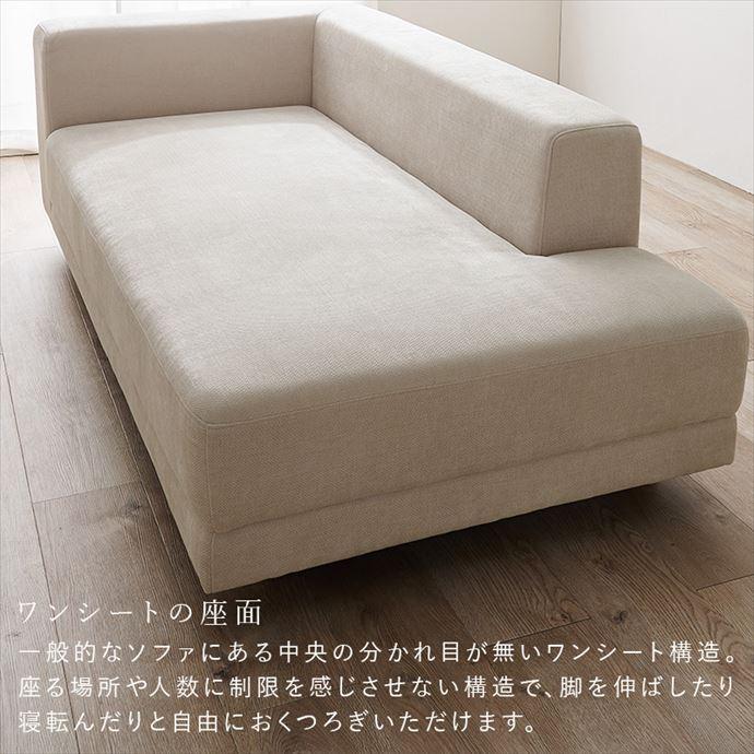 ソファ 二人掛け 三人掛け 単品 クッション付き 3個 広々座面 ロー設計