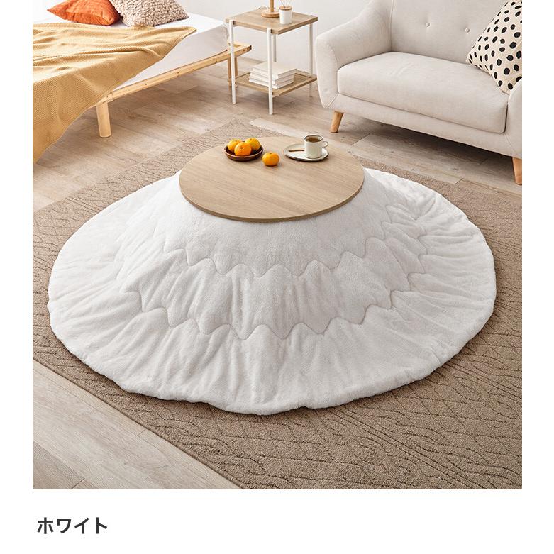 こたつ 2点セット幅68cｍ 円形こたつテーブル ホワイトこたつ布団 アイボリー こたつテーブル2点セット 組立式 円形こたつテーブル 68cm 選べる