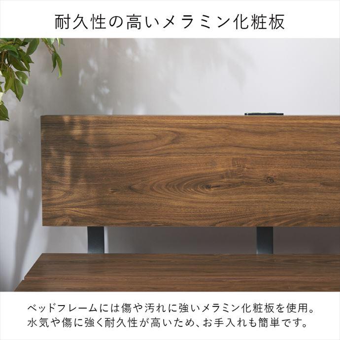 ベッド セミダブル ロー すのこ おしゃれ おすすめ フレーム 単品