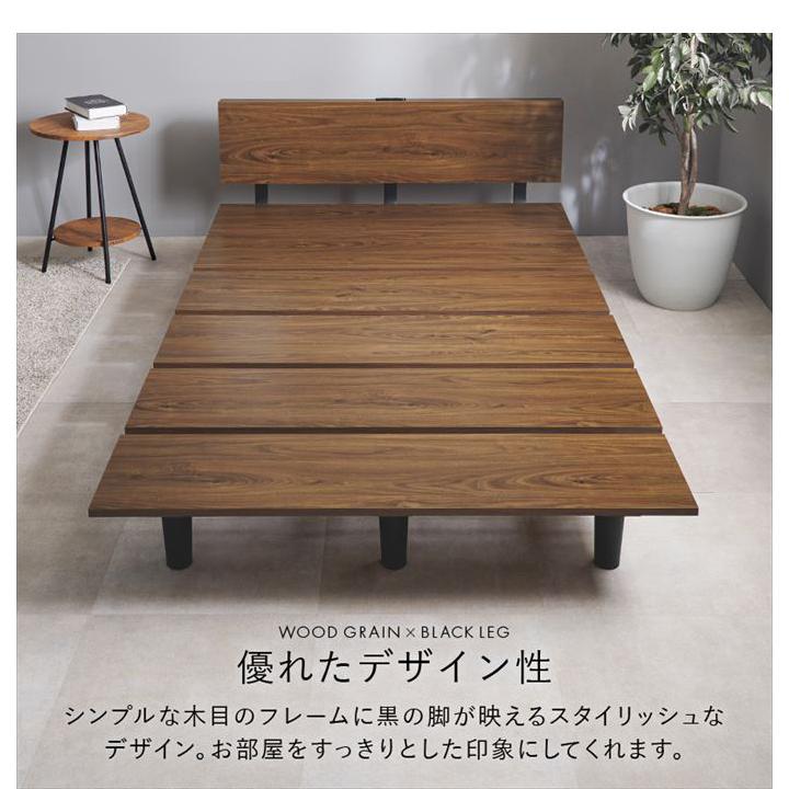 木製セミダブルすのこベッド(ロータイプ) KAGUWORLD すのこベッド セミダブルベッド すのこ 高さ調整 ベッド