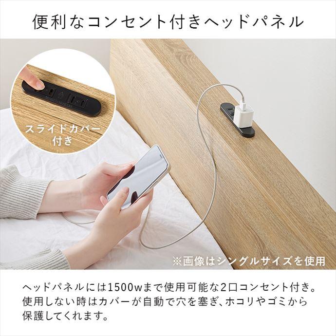 ベッド セミダブル ロー すのこ おしゃれ おすすめ フレーム 単品