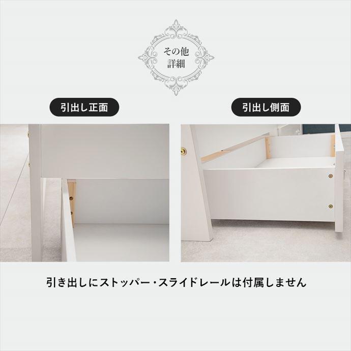 ベッド 収納付きベッド すのこベッド セミシングルショート ベッド