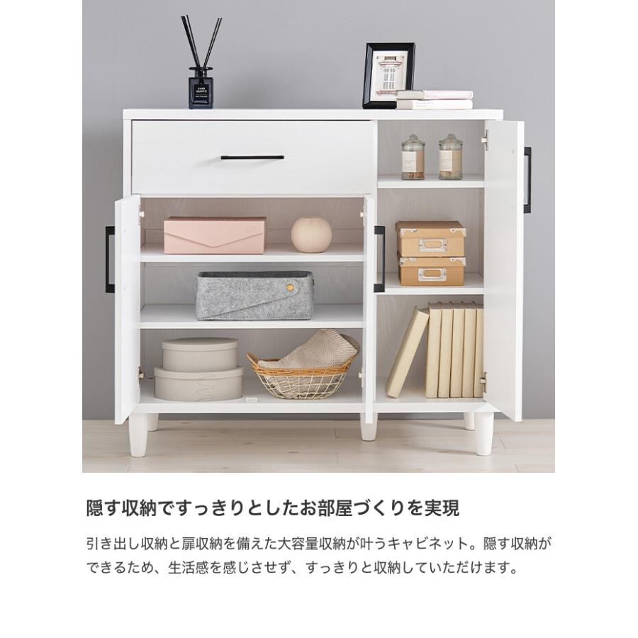 収納 キャビネット チェスト サイドボード 収納棚 本棚 食器棚 レンジ