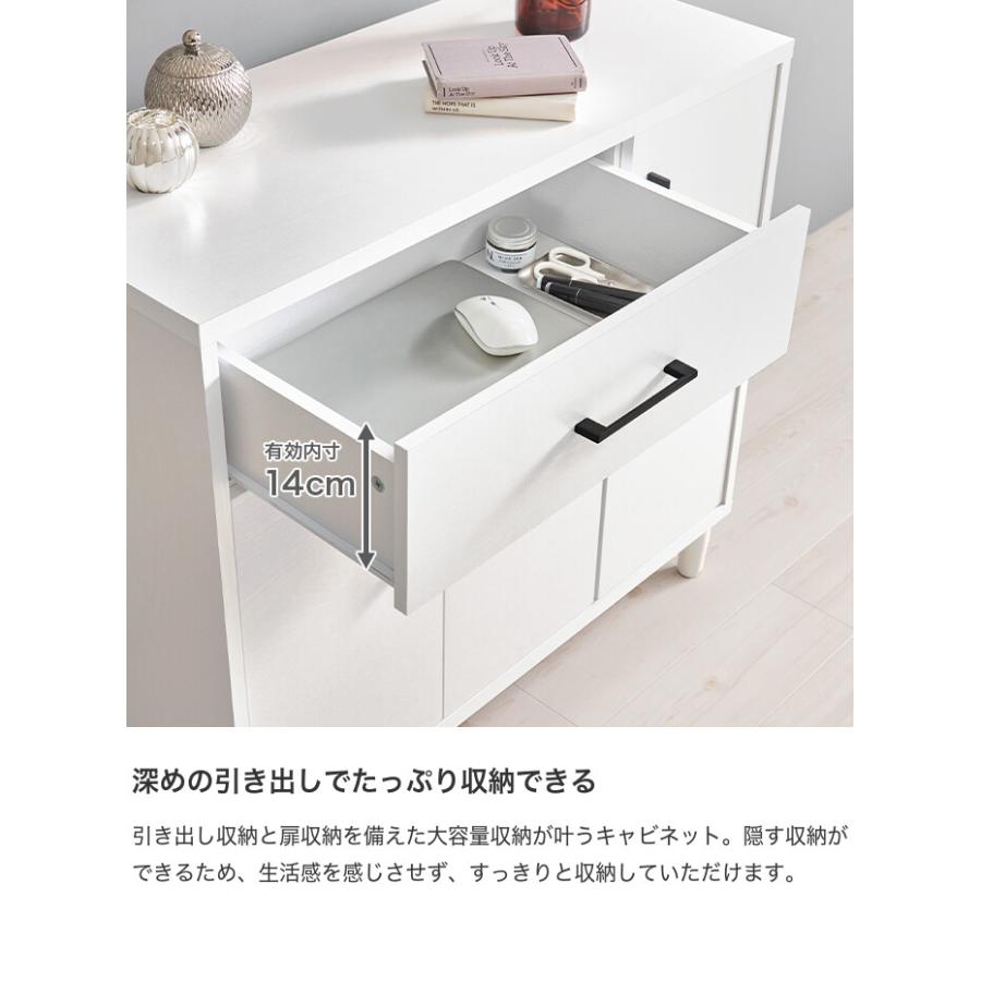 収納 キャビネット チェスト サイドボード 収納棚 本棚 食器棚 レンジ