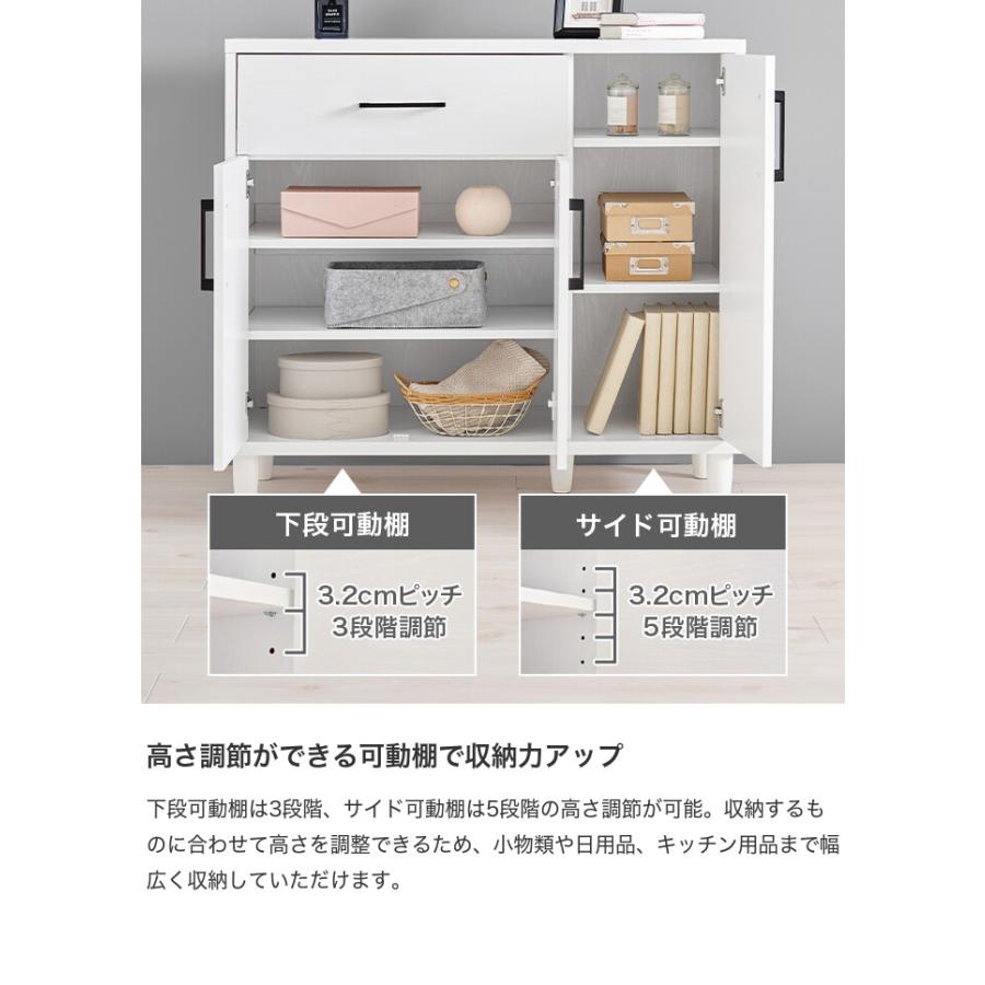 収納 キャビネット チェスト サイドボード 収納棚 本棚 食器棚 レンジ