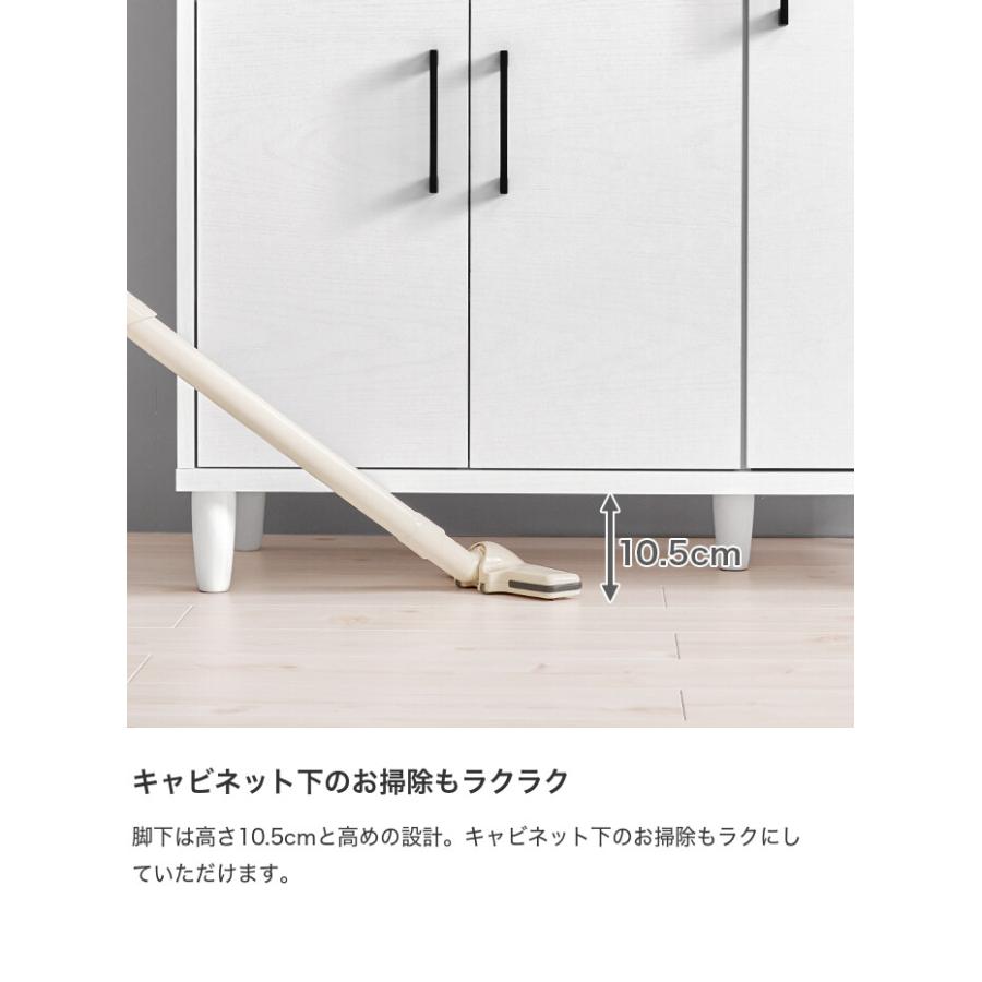 キャビネット サイドボード 食器棚 キッチン収納チェスト タンス 引き戸 大容量 キャビネット サイドボード 収納棚 完成品 引き戸 幅90cm 低い ロー