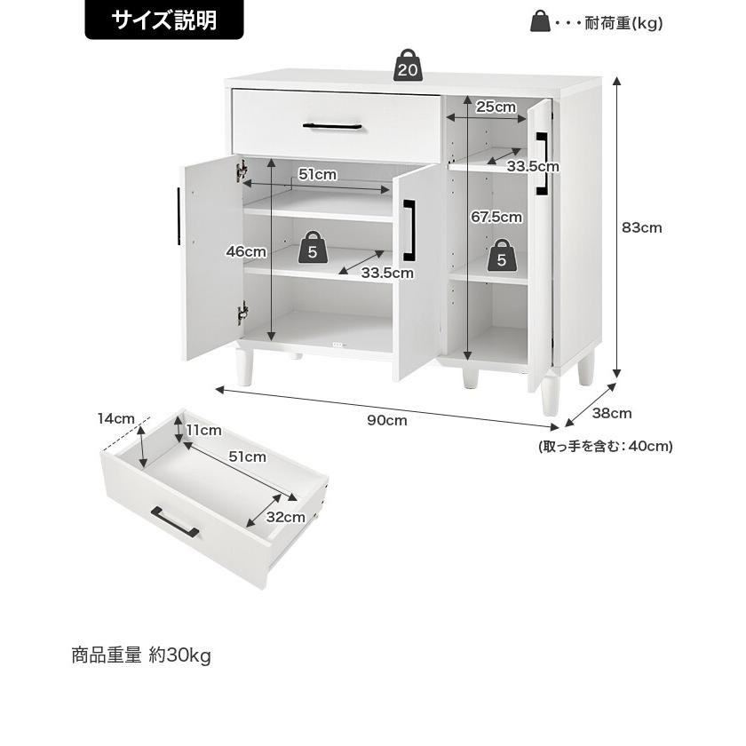 収納 キャビネット チェスト サイドボード 収納棚 本棚 食器棚 レンジ