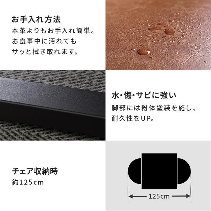 カフェテーブルセット ダイニングテーブルセット ダイニングセット 正方形 四角 2人 二人掛け リビングテーブル コーヒーテーブル チェアー 二脚セット_12