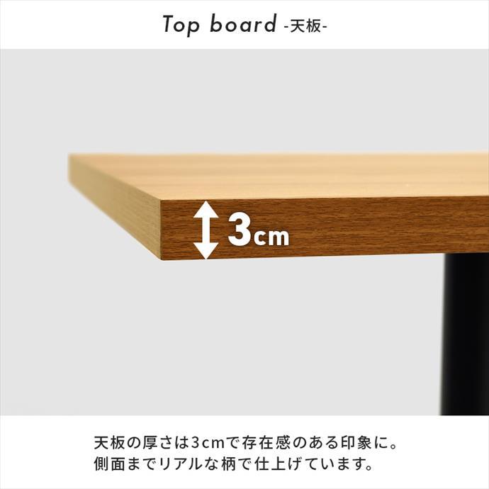 カフェテーブルセット ダイニングテーブルセット ダイニングセット 正方形 四角 2人 二人掛け リビングテーブル コーヒーテーブル チェアー 二脚セット_3