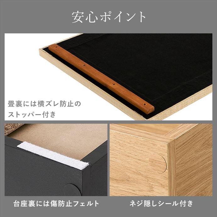 収納スツール 収納ベンチ 収納ボックス ユニット畳 小上がり 畳椅子 チェア オットマン スツール ボックス 収納椅子 チェア 腰掛け フタ付き 収納付き 畳_13