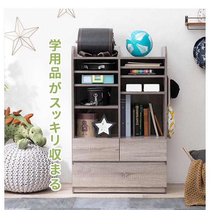 子供家具 キッズ収納 ランドセルラック 収納棚 絵本棚 棚 ランドセル