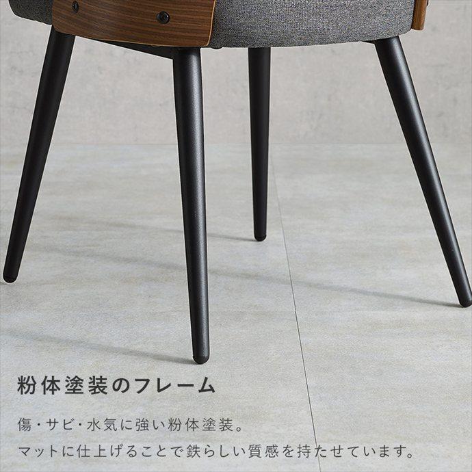 ダイニング ダイニングチェア チェア 食卓椅子 椅子 イス いす 2脚 2脚