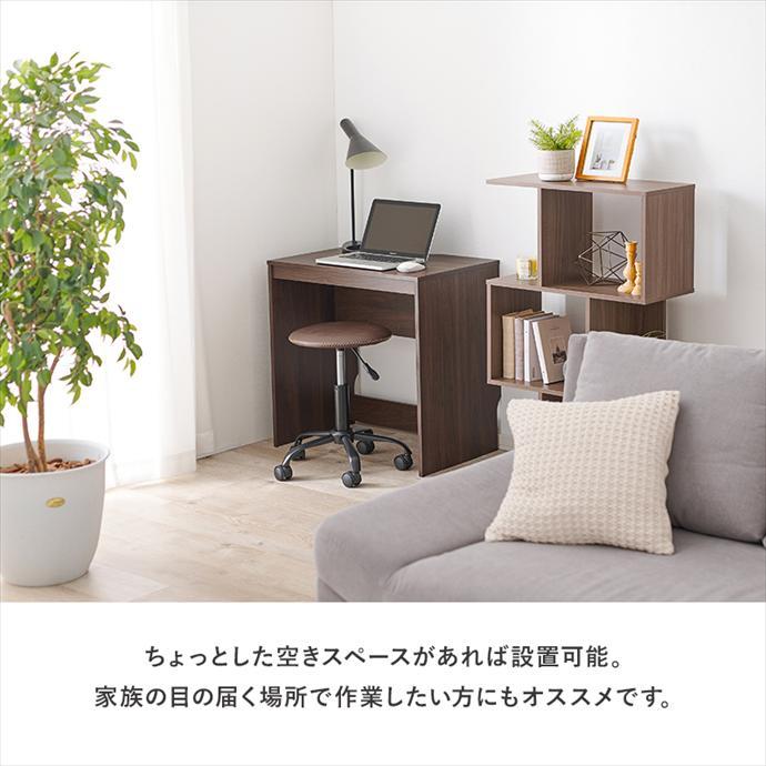 PCデスク パソコンデスク デスク 机 つくえ 学習机 勉強机 ドレッサー