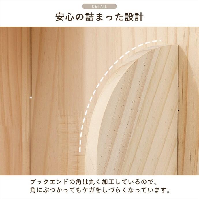 収納 本棚 ラック シェルフ 回転ラック 回転本棚 オープンラック 棚 絵本棚 本収納 飾り棚 子供収納 キッズ収納 4段 回転 360度 スリム コンパクト 大容量_7