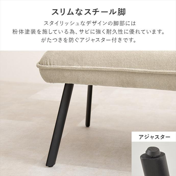 ダイニングセット ダイニングテーブル ダイニングソファ 昇降テーブル