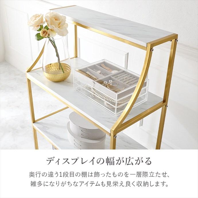 収納 ラック オープンラック オープン収納 収納ラック ディスプレイ