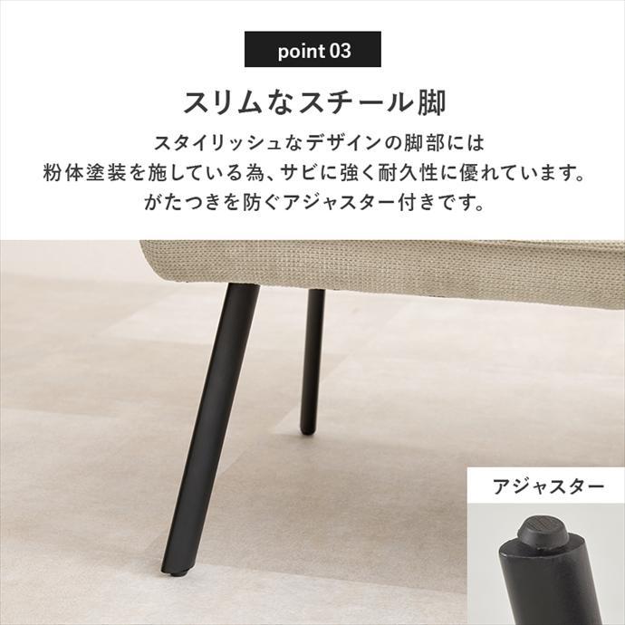 コーナーソファ★L字ソファ×2セット ダイニングソファ ソファ コーナーソファ L字ソファ 2点セット 2P 2人