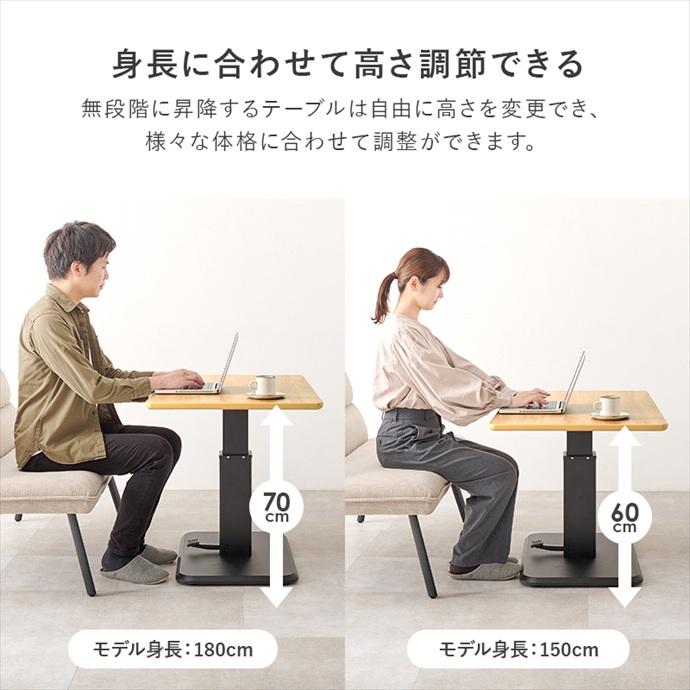 【受け渡し決定】ダイニングソファ　Ｌ字　昇降式テーブル　ダイニングセット【お値下げ】 リビングダイニングセット 4人掛け 5人掛け 昇降式 ダイニングテーブル
