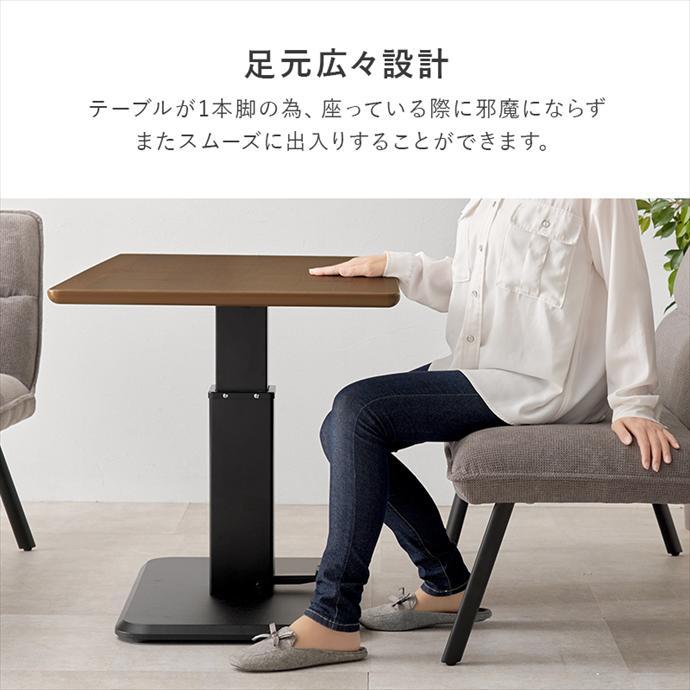ダイニングセット ダイニングテーブル ダイニングソファ 昇降テーブル