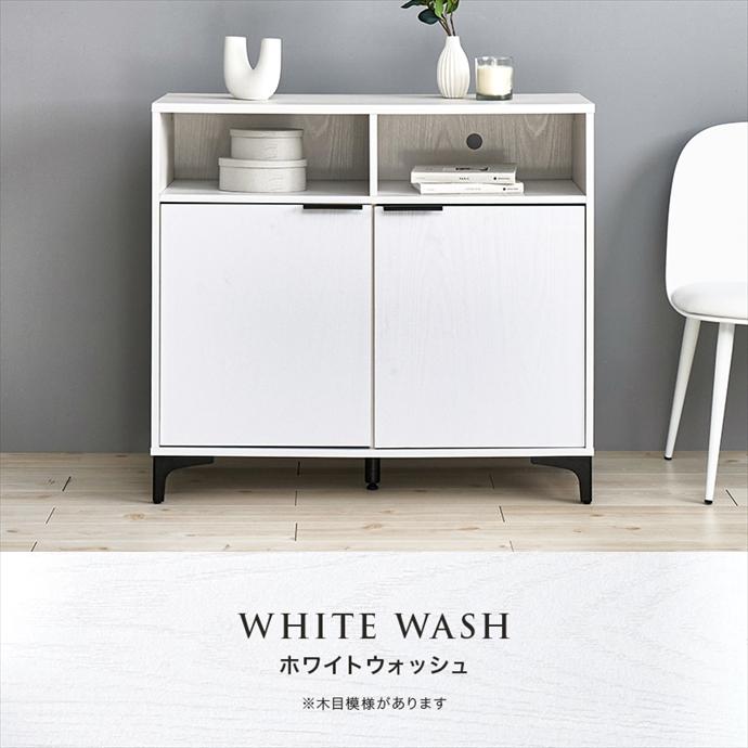 新品 キャビネット サイドボード 白 ホワイト 本棚 飾り棚 リビングボード キャビネット サイドボード チェスト リビング収納 リビングボード